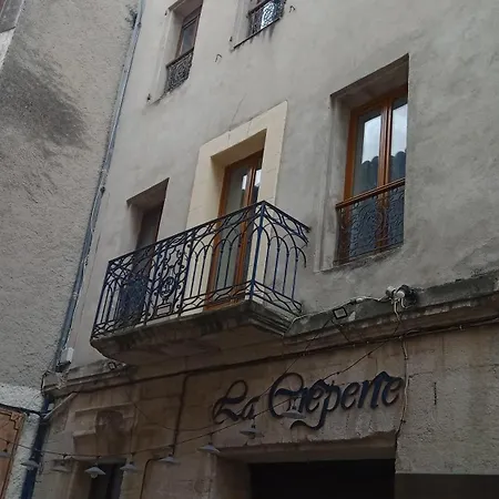 Apartment Center *